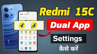 redmi 15c 5g me dual app kaise kare | how to app clone in redmi 15c 5g | redmi 15c 5g dual app 