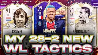 MY 28-2 FUT CHAMPIONS CUSTOM TACTICS AND INSTRUCTIONS! FIFA 21