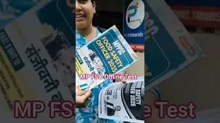mppsc fso offline test|mp fso exam |mp food safety officer exam 2025