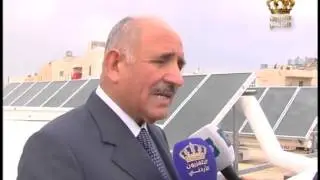 الذنيبات يفتتح المدرسة البحرينية الاساسية للبنات في مدينة اربد