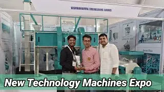 New Technology Machine expo # Dal Mill Plant Details