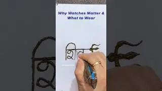 What does watch do to our lives #watch #wristwatch #predictions #numerlogy #mehndi #heena #astrology