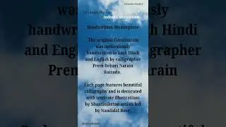 How was our law book written? - Indian Constitution in English and Tamil #lawintamil #constitution