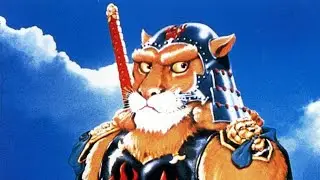 風雲ライオン丸♪