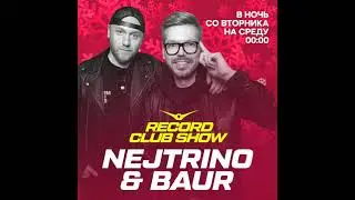 Nejtrino & Baur - Record Club #448 (17.12.2025)