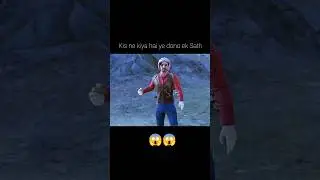 Bgmi game New update event emote #1v7clutch #1v4clutch #traningvideo #traningmusic #viralvideos