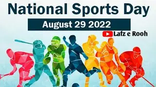 National Sports Day || Major Dhayanchand Birth Anniversary || 29 August Sports Day Status