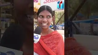 పుట్ట మధు గారు లాక్ డౌన్ లో మాకు..| #manthani #publictalk #politics  #toptelugutv #ytshorts #shorts