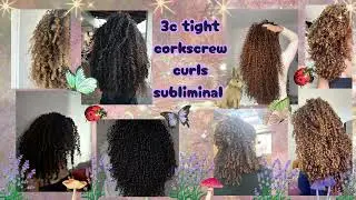 🎀𝟑𝐜 𝐂𝐨𝐫𝐤𝐬𝐜𝐫𝐞𝐰 𝐂𝐮𝐫𝐥𝐬 𝐒𝐮𝐛𝐥𝐢𝐦𝐢𝐧𝐚𝐥🎀(𝐢𝐧𝐜𝐫𝐞𝐬𝐞𝐬 𝐝𝐢𝐬𝐮𝐥𝐟𝐢𝐝𝐞 𝐛𝐨𝐧𝐝𝐬, 𝐭𝐢𝐠𝐡𝐞𝐫 𝐜𝐮𝐫𝐥 𝐩𝐚𝐭𝐭𝐞𝐫𝐧)