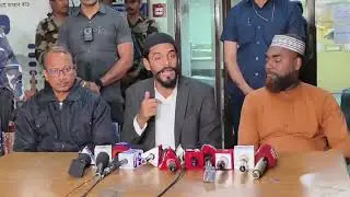 লজিক্যাল ডিসক্রেপেন্সির নামে অহেতুক হয়রানি বন্ধের দাবিতে ISF রাজ্য কমিটির ডেপুটেশন।কি বললেন 