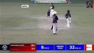 Live || Lahore Gymkhana vs Muslim Gymkhana || Bagah Jinah Cricket Ground