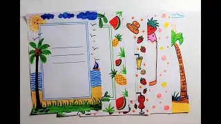 Summer season border & frames drawing l Border design for project file front page