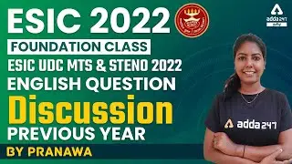 ESIC UDC MTS & STENO 2022 | English Question Discussion | Previous Year | By Pranawa | Adda247 Tamil