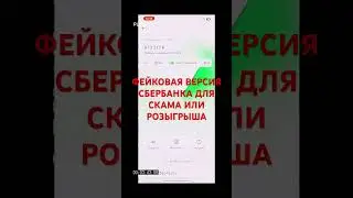 Тг продавьца @sboladmin Тгк канал  