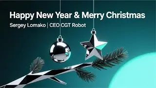 Новогоднее видео от CEO Sergey Lomako и команды CGT #cgt #алготрейдинг #happynewyear2026