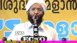 Samarppanam Allaahuvin CD2 (C.Muhammed Faizy)