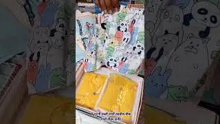 Krishna Readymade Store Nagaur #nagaur #fashion #rj21 #viral #tranding #kidswear #rajsthan #reels
