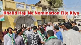 Khalid Haji Mannan Beg Ne / Nomination Dakhil Kiya Ward No-17