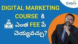 About Digital Marketing Course Fee | Emblix Academy | Chaitanya Nandigam