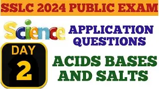 SSLC 2024 SCIENCE CRASH COURSE #sslc #exam #sslcexam #2024exam