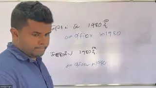 English Kuppiya for 1st Semester Exam - 1st Year Campus student