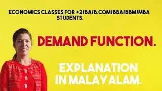 DEMAND FUNCTION # MALAYALAM EXPLANATION #