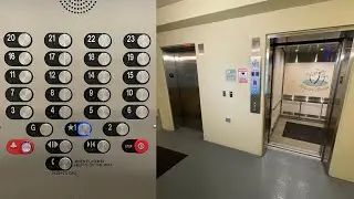Modernized Otis Elevators @ Celadon Beach Resort - Panama City Beach, FL.
