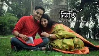 || নিয়তি - Story of Alapan & Nabanita || Pre-wedding Video || by Subhagato Ray ||