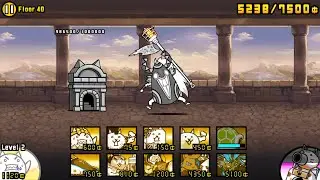 Heavenly Tower - Floor 40 - Beating Mystic Mask Yulala - The Battle Cats