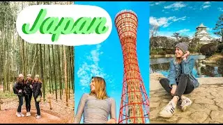 EXPLORING JAPAN | Semester at Sea Spring 2020