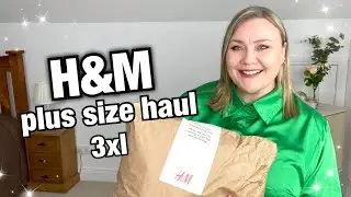 Что нового в H&M plus size? Примерка H&M HAUL | Мода больших размеров