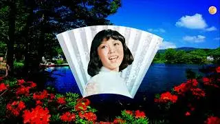 姚苏蓉 明月千里寄相思