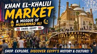 Khan El-Khalili Market and Mosque of Muhammad Ali Walking Tour | Cairo, Egypt | 4K