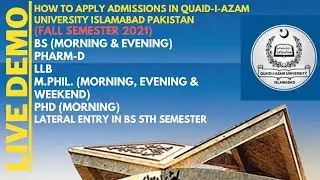How to Apply for Admissions in Quaid-i-Azam University Islamabad | QAU Fall Semester 2021