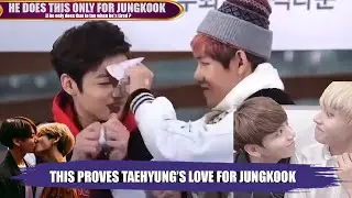 The Fan Service Is OVER ❌ Taehyung Never Needed It to Love Jungkook ❤️