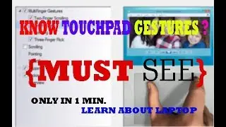 Know Touchpad Gestures ? Interesting Feature in Laptop {Must See}