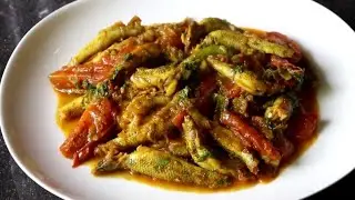 Tomato diye Bele Mach Bhuna | Bele Macher Recipe | Bele Fish Curry | Fish Curry in Bengali Style
