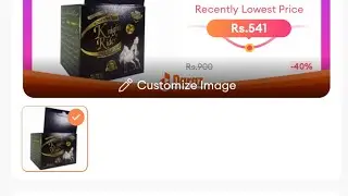 103 Daraz all service best visit Review video