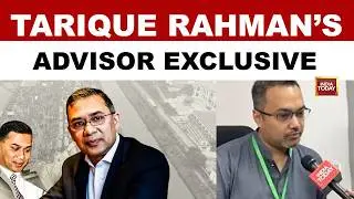 Bangladesh Elections: 'BNP On Course To Win'  Polls, Tarique Rahman's Advisor Mahdi Amin | Hasina