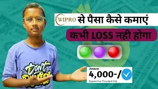 ||🤑WIPRO MALL ||NEW EARNING TRICK || COLOUR PRODUCTION APP || EARN MONEY ONLINE ||