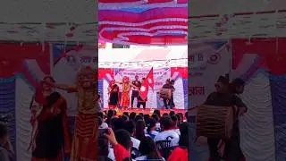 Lakhe dance performance in khwopa collage#lakhe #khwopa