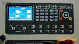 How to set and operate fire alarm and gas extinguish control panel