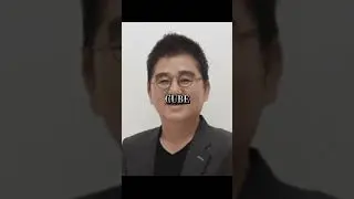 Park jinyoung oppa!🤭🌚 #jyp #hybe #yg #cube #sm #company #kpop #:)