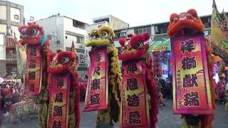 【#台南慶安社北管鼓亭 #高雄鳳軒民俗技藝團公揹婆陣 #台灣藝權龍獅體育會】2025/12/28(日)台南仁德 塗庫仔仁義宮 保生大帝 乙巳年 重修慶成 入火安座 祈安遶境