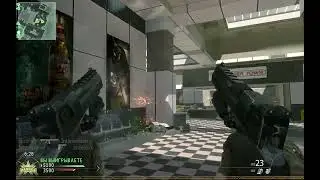 Call of Duty Modern Warfare 2 Multiplayer 2024 06 05 23 52
