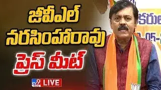 BJP GVL Narasimha Rao Press Meet LIVE - TV9