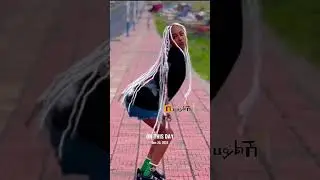 TRY NOT TO DANCE