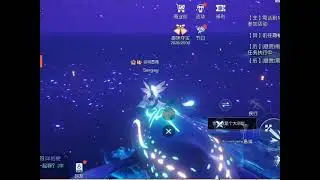 Dragon Raja : New Map - Whale Riding ~