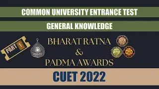 CUET 2022 | General Knowledge | Awards and Honours | Part  1 {With Trick} #cuet2022 #cuet #gkquiz