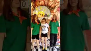 Лето в любимом &laquo;Скауте&raquo; ( 